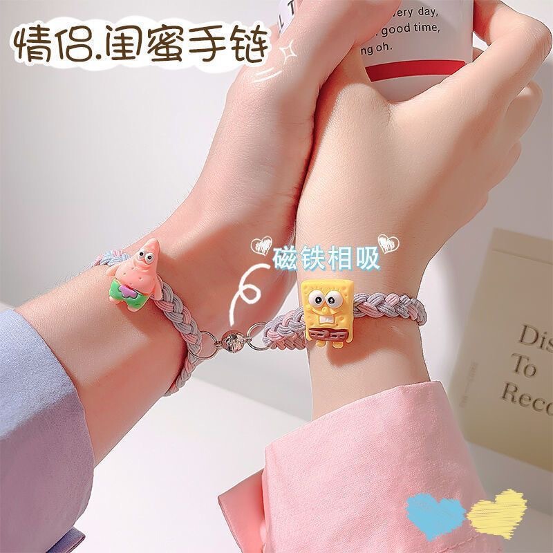 Cute Cartoon Sponge Baby suction bracelet girlfriends pair magnet small rubber band couple bracelet student long-distance love