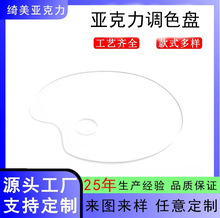 ͸���������{ɫ��ˮ���L������ͮ��{ɫ�P���ײʊy�E�A�����{ɫ��