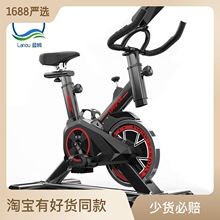 家用健身动感单车健身器材静音健身车室内车骑行训练器运动器材