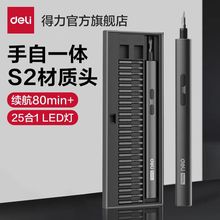 ��������늄��ݽz��С�ͼ��ó��ʽ�ݽz�����b�����Ӿ��ܾS�޺�