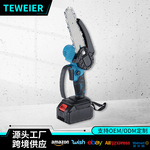 跨境带油壶4寸手持迷你锯外贸6寸木工园林修枝锯大功率电链锯套装