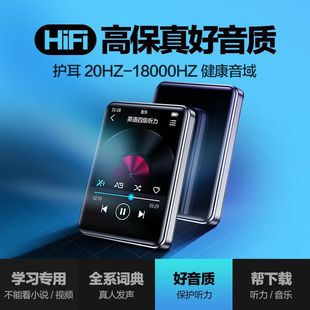 �W�����ÌW�����Ӣ�Z ��MP3�������S�� �����������{��ȫ����