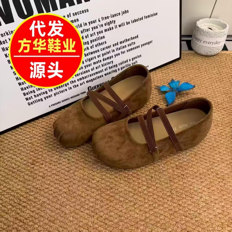 2026 French-style flat ballet shoes for women, elegant shoes to match skirts, girls' Mary Jane shoes with cross straps 2026 French-style flat ballet shoes for women, elegant shoes to match skirts, girls' Mary Jane shoes with cross straps