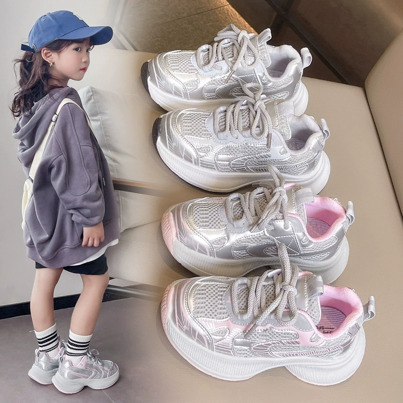 Детские спортивные кроссовки сетчатые дышащие стиль Dad's Shoes 2024 осень новые мужские/женские универсальные повседневные кроссовки