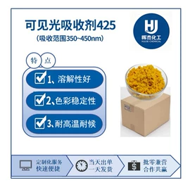 其他染料;溶剂染料;金属络合染料