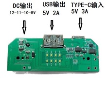 {늌ƄԴOӋ·PCBA_l늳رo