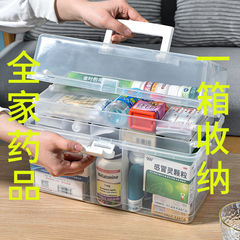 薬箱家庭用大容量多層医薬箱取っ手付き携帯薬収納プラスチック薬箱