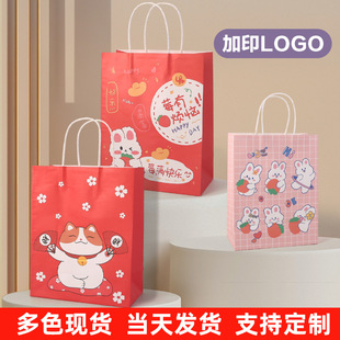 ����Y�����Ἀ������ţƤ������ͯ���հ��ֶYƷ����ʳ���b���OӋ