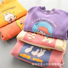 ﶬ5ԪͯbllLСͯnӽqAI^1688؛Դ