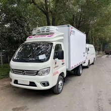 福田祥菱M2冷藏车 蓝牌汽油厢式保温车 冷冻食品微型冷链车