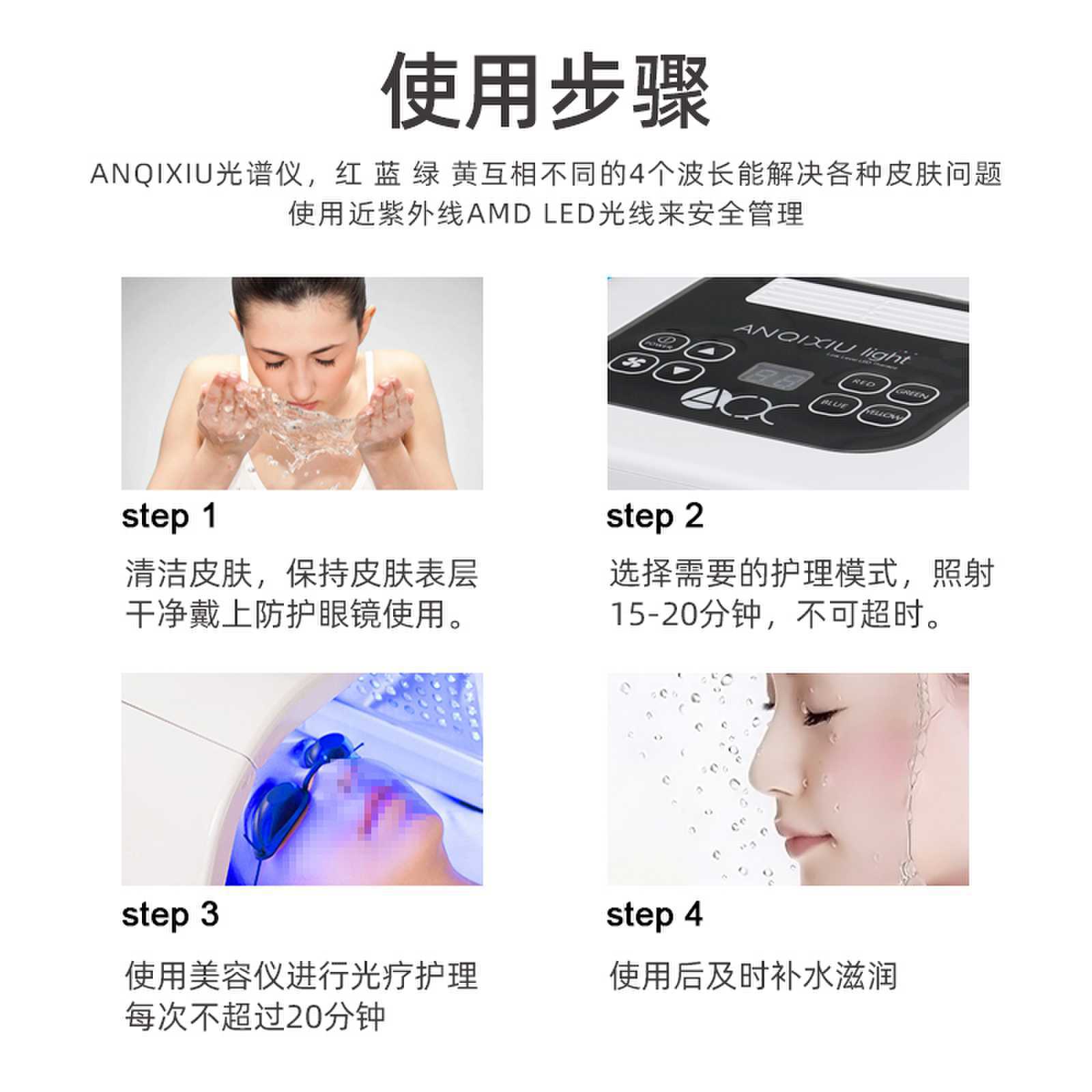 Espectrómetro plegable, equipo de belleza especial para salón de belleza y rejuvenecimiento de la piel, espectrómetro de luz de gran matriz de siete colores, instrumento de belleza electrónico