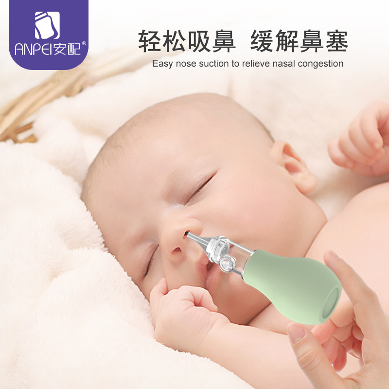 Anpei Infant Nasal Aspirator Newborn Nose Cleaning Tool Baby Nose Snot Cleaner Children's Nasal Congestion Relief Special Device