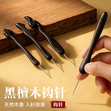 ��̴ľ�h��ᘹ��Lľ�����P䓹���ֹ�΢�h����żë����������