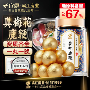��¶�˅�¹�޸�Ƭ��ζζ���S��s����ʿ�a���I�腢��������¹����