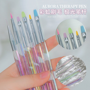 Manicure Brush Tool Japanese Style Ice Transparent Aurora Magic Pen Holder Dream Garden Painting Light Therapy Pen Nail Art Drawing Pen