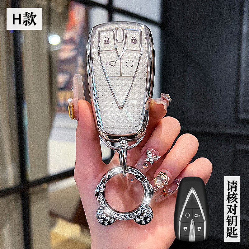 장안 H 모델 - 스마트 4버튼 [크리스탈 화이트 싱글 쉘] + 우주 비행사 다이아몬드 버클