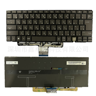 JP for HP X360 14-EA 14-EB 14-AE 14-EA notebook keyboard