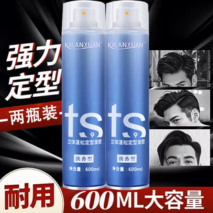 ^l͇FlzӲzŮʿlzĦzͰlϞ