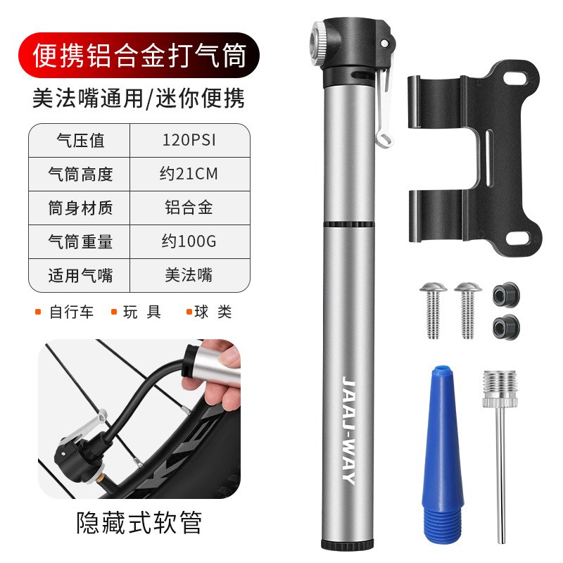 Bicicletas inflables portátiles mini alta presión Meifaku montaña coche de carretera baloncesto accesorios de bicicleta inflables