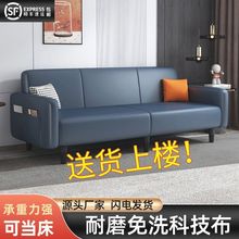 С���ͿƼ���ɳ�l���ⷿ�͏d��Ԣ���s�p�ݬF�����˲�ˇ�ۯBɳ�l��