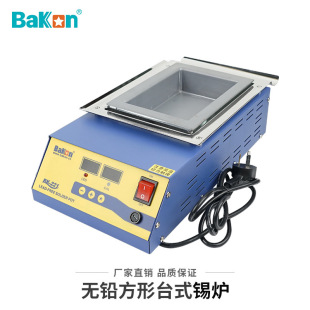 BK221������ʽ�o�U�a�t�����C�ߜ��a偔��@���a�t�a�����a�t�ڠt