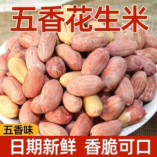 �����㻨��������������ɢ�b5��ζɽ�|С���b���쳴؛�¾Ʋ˽��b
