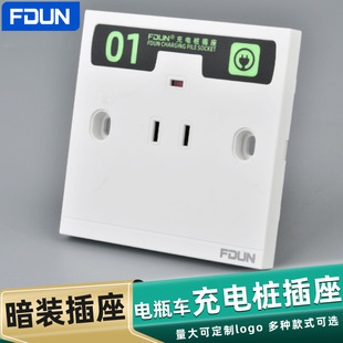 86��늄�܇��늘��ߴa�����������ˮ�ƿ܇���b������匣�ò���