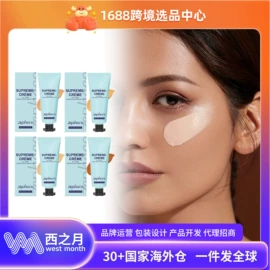 其他美妆工具;个人护理加工;身体护理套装