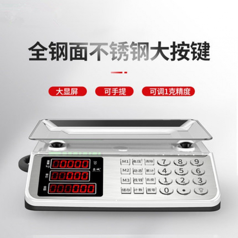 Escala electrónica de mesa plana pesadora doméstica comercial pequeña barraca de venta de verduras báscula electrónica de mesa de verduras cocina