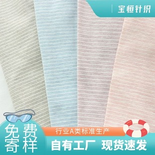 �F؛40֧�����p����ë�����l ���׃�ͯ�������ϼҾӷ� �ȴ�����ѝ