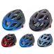 Cross-Border Large Size Bicycle One-Piece Bicycle Helmet Mountain Bike Helmet Men's and Women's Helmet Light Riding Equipment