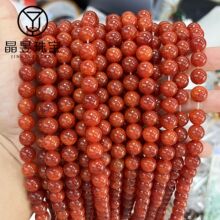 红玛瑙圆珠冰花红龙纹玛瑙爆花玛瑙珠子手链diy饰品配件半成品