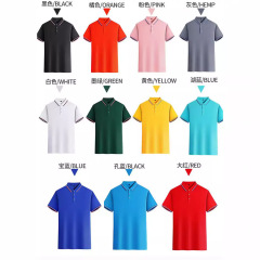New style collar advertising shirt workwear with polo shirt, T-shirt, short-sleeved teacher's uniform, corporate team printed word quick-drying clothing