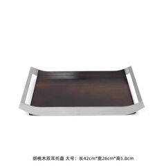 轻奢不锈钢多功能整理托盘化妆品收纳客厅胡桃木香薰装饰工艺品