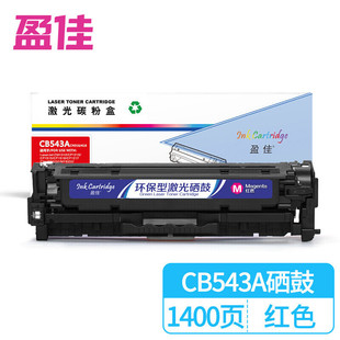 ӯ�� CB543A �tɫ����12 �m��� ���� CP1215 1515N 1518NI CM131