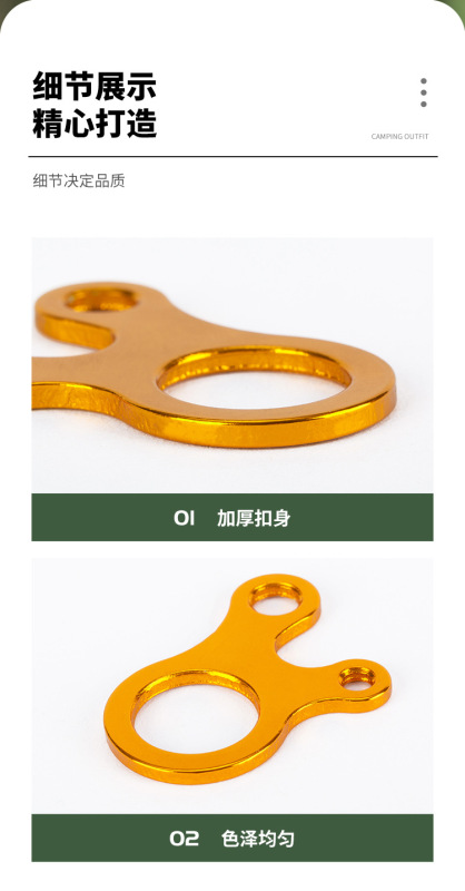 https://www.toonies.cn蝸牛風繩扣_08.jpg_800x800.jpg