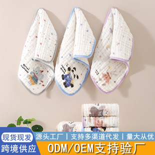 10A�������Ӽ���һ�w���޼Ӵ�ͯ�����޷���a��׃�ͯȫ��ϴĘ��