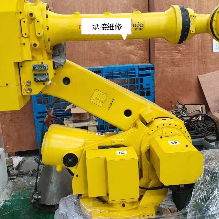 R-2000iC/210F机器人负载210kg上下料机械臂拆机件
