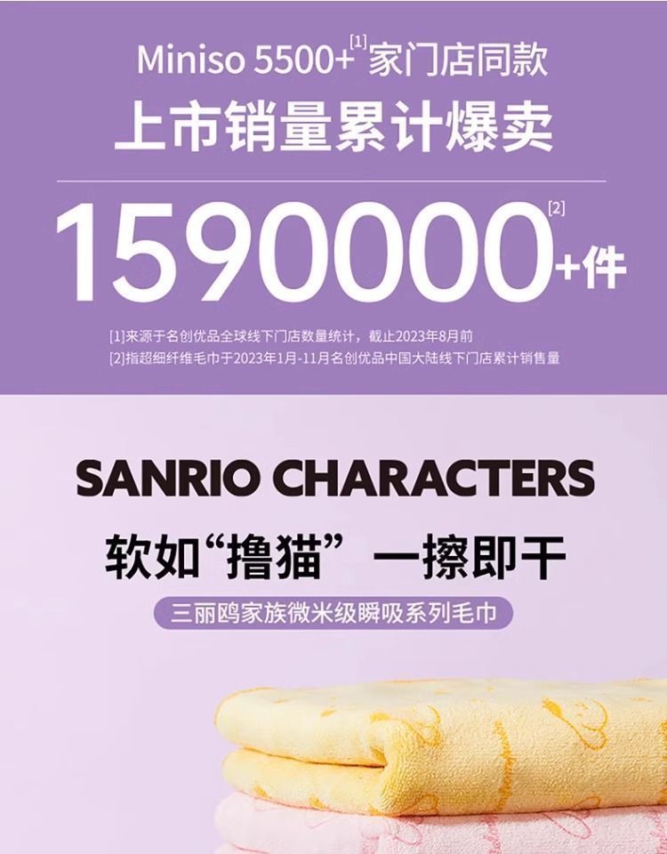 14fc6e04-710a-42ef-962b-e8322cddcabb.jpe