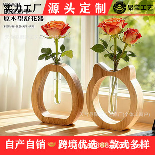 �廨�͏d��ľ�ɻ���ƿС�[�����Ҳ���С�����[�O������ʽ����