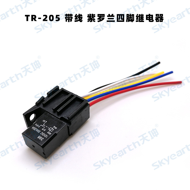 TR-205 유선 바이올렛 4 핀 릴레이