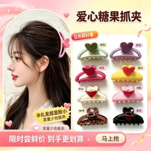 �¿�С̖��Ͱ�ɫϵ��ɫײɫ����ץ�A�����lץ���X�ױP�l���~�A�l