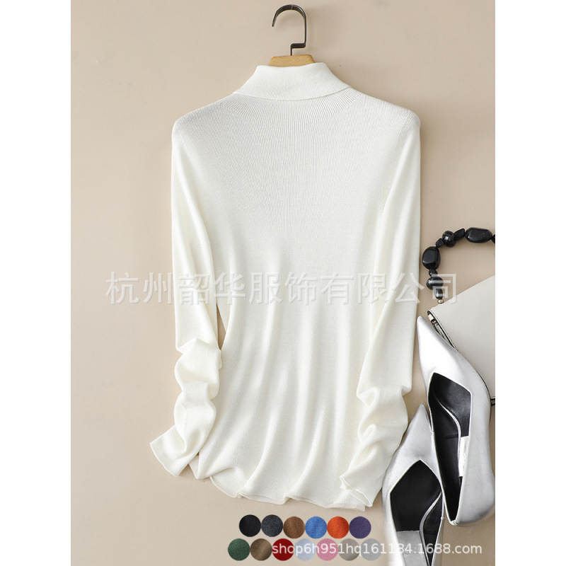 60-Count Three-Strand Fine-Spun Seamless One-Piece Australian Merino Pure Wool Double-Turtleneck Slim-Fit Base Knit Sweater