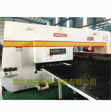 江苏扬力全电伺服数控转塔冲床 数控冲床EP20 廊坊静德