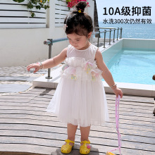 2026新款立体彩花点缀女童公主裙夏装宝宝裙子白色无袖网纱裙批发