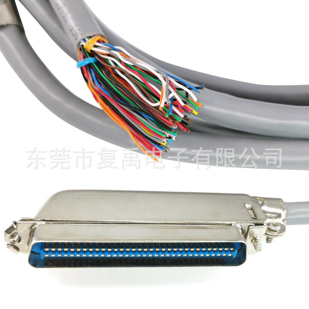 厂家直供电信用户线缆32对Telco Cable