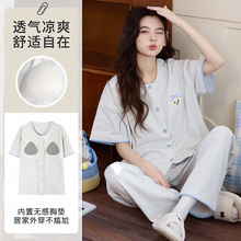����˯��Ů���ļ���������ˬ�޶����Lѝ���⴩�������e�Ҿӷ����b
