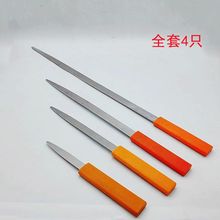 電機維修工具 不銹鋼划刀 划線板電機修理專用划線刀嵌線下線工具