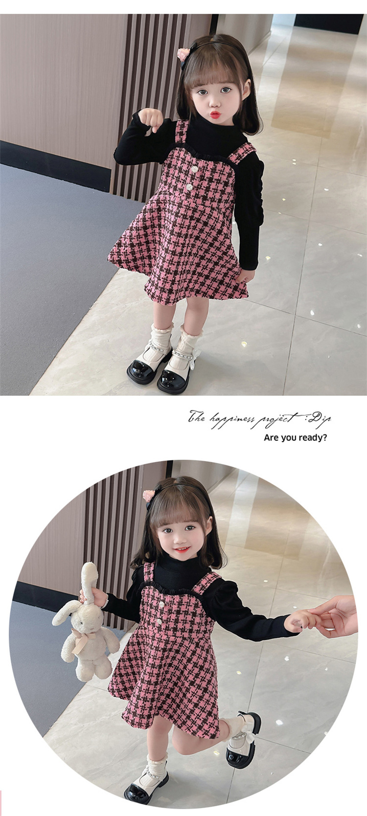 Kariertes Kleid für Mädchen im Herbst, 2024 neue und trendige Kinderkleidung, im Internet bekanntes zweiteiliges Set für den Frühling_voghion.com