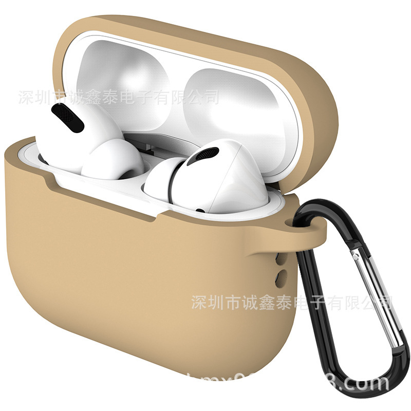 适用苹果airpods pro3保护套无线蓝牙耳机防摔防滑硅胶耳机保护套|undefined